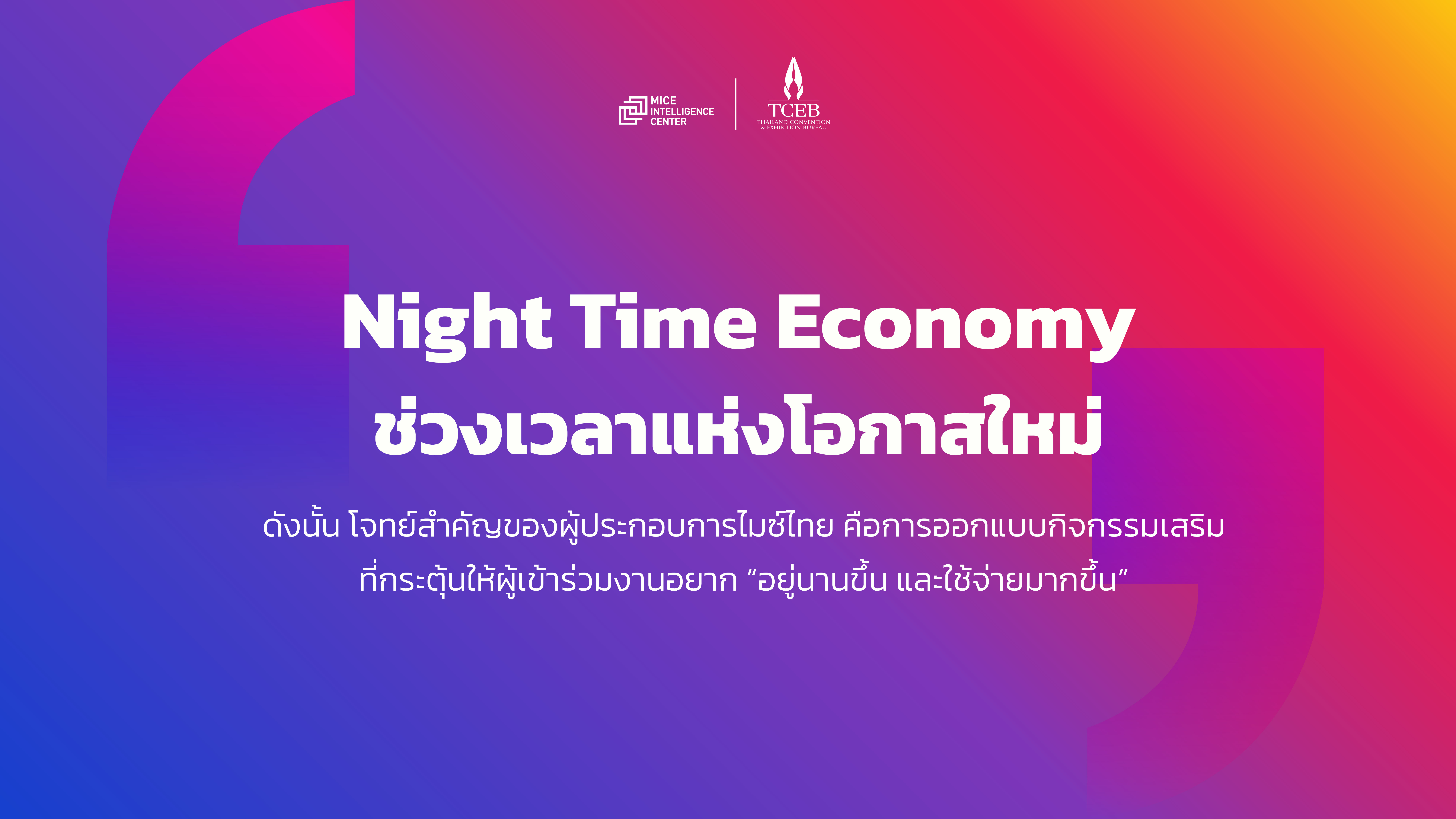 02_Quote 1 02_Quote 1